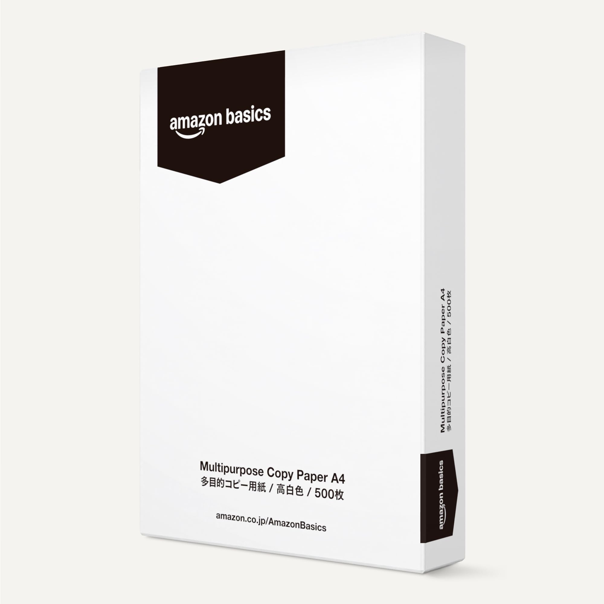 Amazon.co.jp: Amazonベーシック
